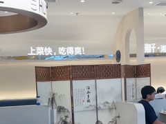 -兰湘子·湘菜小炒(盛龙广场店)