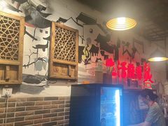 -巴渝老街印象生活麻辣烫(华宇·北城中央汇店)