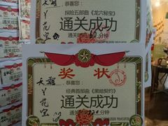 -JOJO实景沉浸侦探剧本杀(大悦城店)