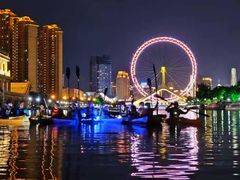 -天津之眼摩天轮