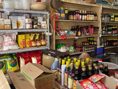 零售区-赵府街副食店