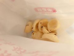 蔓越莓麻薯-東更道点心行(文化东路店)