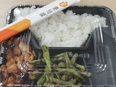 -便利蜂(善缘街立方庭大厦店)