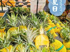 -城市批发中心(芙蓉汉城店)