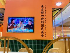 -發起人·肉骨茶(万象汇店)