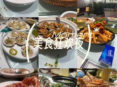 -79号渔船海鲜饭店(华强北店)