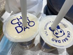 -茶百道(湖墅潮王路店)