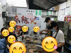-吴记麻辣烫(曙光中路店)