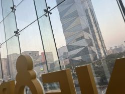 -奈尔宝·儿童乐园·亲子餐厅(华采天地店)