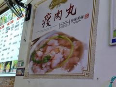 -五马集·海鲜·温州大牌档(黑金冠五马街十字路口店)