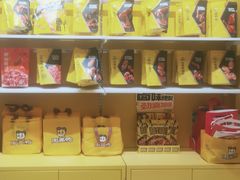 -周黑鸭(天津西青区中北永旺店)