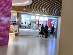 -伏小桃(萧山银隆店)