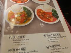 -太平馆西餐厅(北京路店)