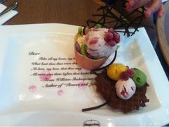 iphone_upload_pic-哈根达斯(武汉天地店)