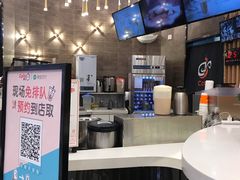 -CoCo都可(燕郊永旺店)