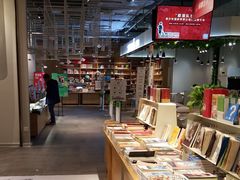 -当当书店(南百·MMGO店)