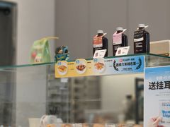 -Something For(中洲湾店)