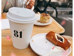 -81BAKERY(大学路店)