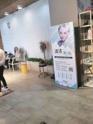 -东尚style造型