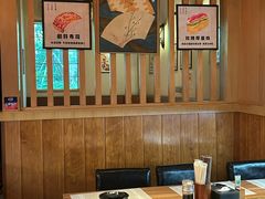 -昊·来了寿司(双楠2店)