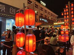 -敦煌夜市