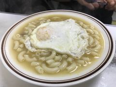 -澳洲牛奶公司(佐敦店)