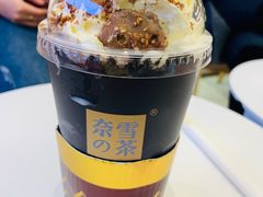-奈雪的茶(大悦城店)