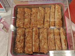 -曲奇童话(尖沙咀店)