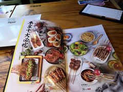 -木屋烧烤(万德庄店)