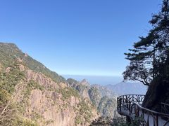 -三清山风景名胜区