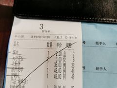 -鱼篮仔·潮汕美食(圆明新园店)