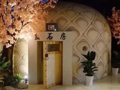 -巴斯漫温泉汗蒸馆(贡湖大道店)