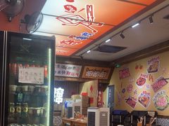 -黔三一夺夺粉酸汤火锅(百信店)