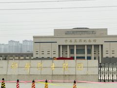-郑州烈士陵园(二七区)