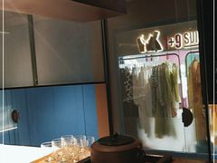 -飛鳥製茶
