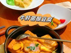 -七色云蔬食(喜邻里店)