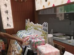 -阮大兴糕团(滨江宝龙店)