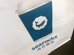 -海岩咖啡(茂业天地店)