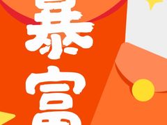 -I-Shine英语国际教育(御桥张江中心)