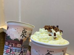 -一杯潮茶(西街店)