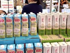 -梦之岛百货(水晶城店)