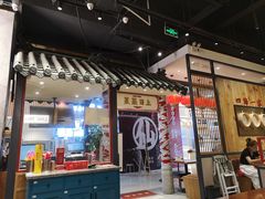 -龍堂蟹黄小笼包(万家丽店)