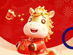 -宝视达眼镜(许昌时代广场店)