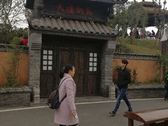 -枫香湖儿童公园