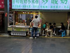 门面-泰龙城小吃街