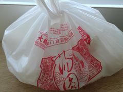 -大桥道糕点食品店(津塘路店)