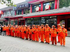 -陈熹公民族美食文化餐厅(中华广场店)