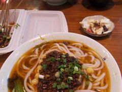 -兵哥豌豆面(建设巷店)