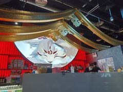 -将太无二·北美传奇寿司(荟聚购物中心西红门店)