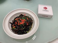 -老城味道·传统天津菜(杨柳青店)